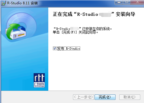 R-Studio电脑版