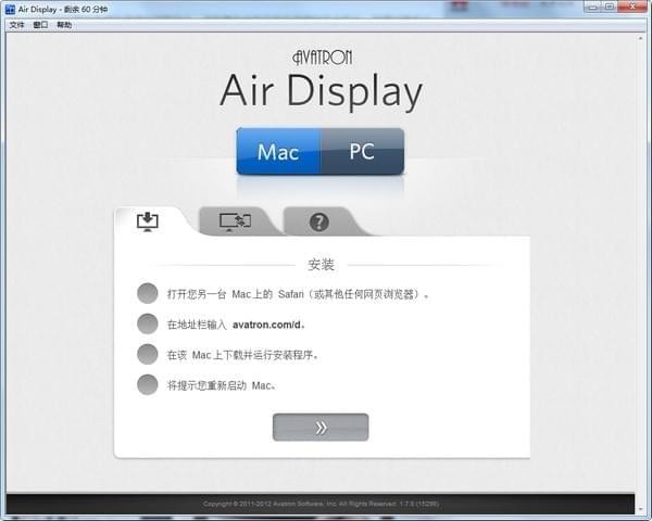 Air Display