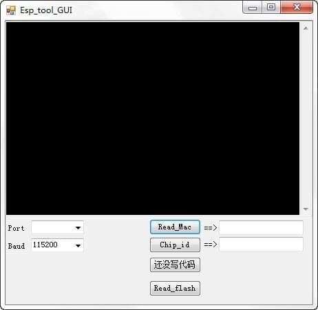 Esp tool GUI