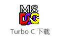 Turbo C