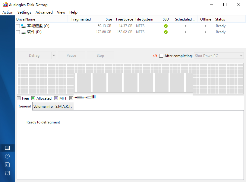 Auslogics Disk Defrag Free