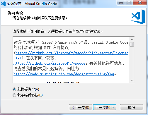 Visual Studio Code