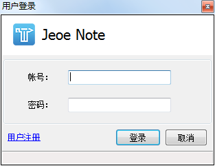 Jeoe Note桌面便签