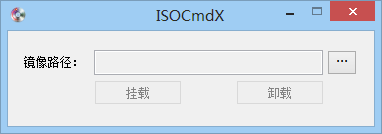 ISOCmdX