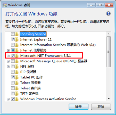 Microsoft .NET Framework 3.5