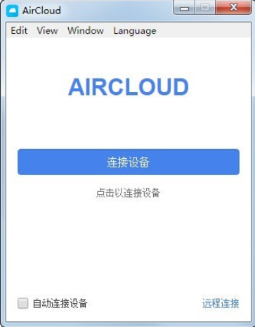 AirCloud