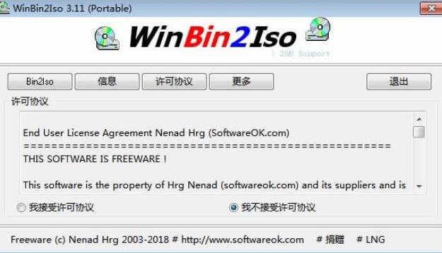 WinBin2Iso