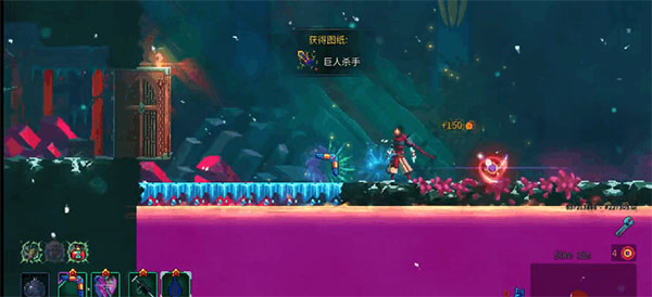 死亡細胞破解版永久免費內購游戲最新版(Dead Cells)