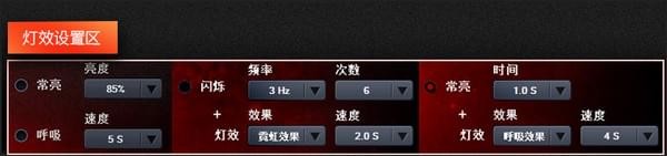 狼途機械手g402驅動