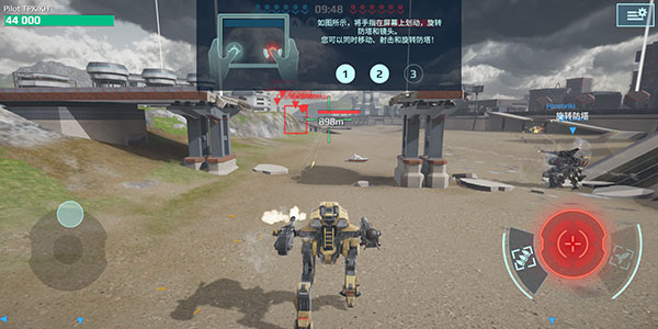 戰爭機器人最新版本2024