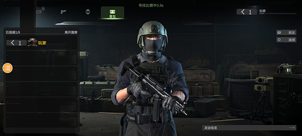 戰(zhàn)斗大師最新版2024版本