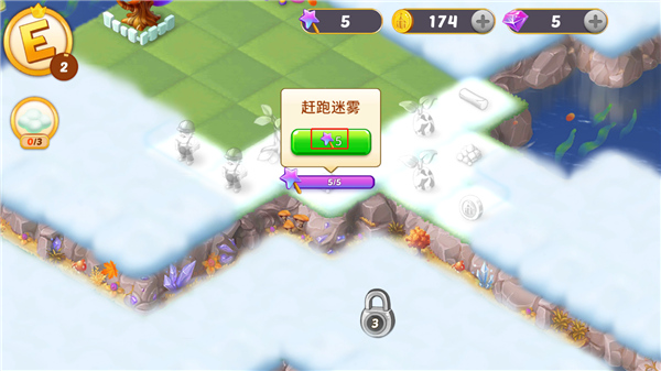 合并童話國2024最新版