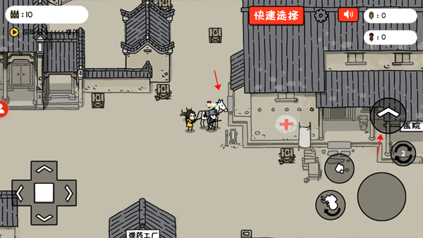 小士兵戰(zhàn)爭官方最新版
