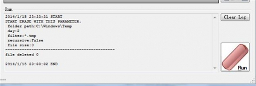 临时文件删除工具(EraserGui)