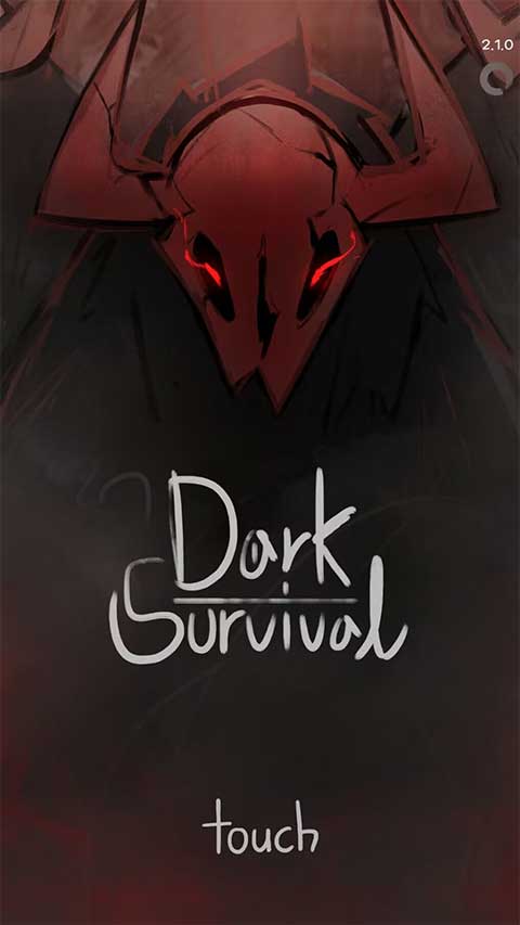 黑暗生存手游最新版(DarkSurvival)