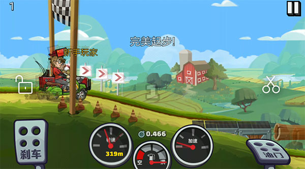 登山赛车国际服2024最新版(Hill Climb Racing)