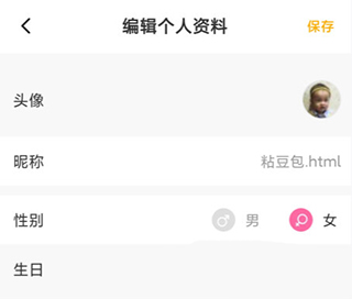233小游戲正版