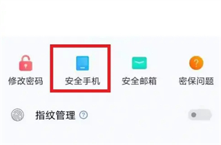 vivo游戏中心app最新版本2024