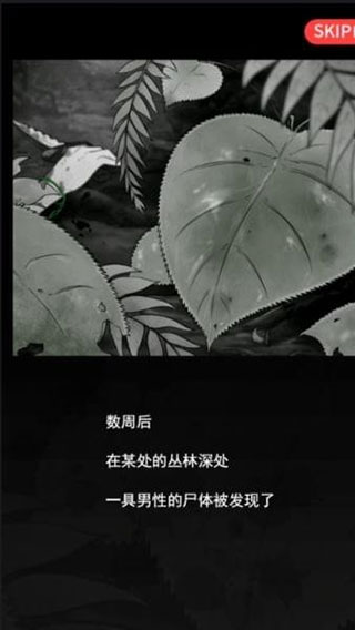 超sos漢化版