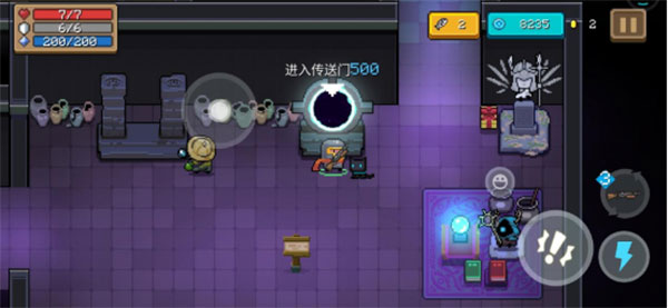 元?dú)怛T士不用登錄最新版