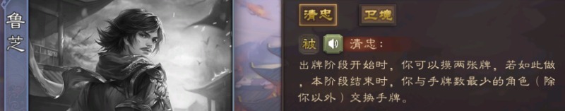 三国杀移动版哔哩哔哩版