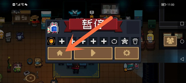 元?dú)怛T士不用登錄最新版