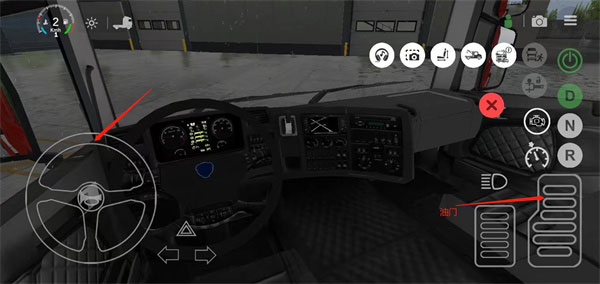 環(huán)球卡車模擬器官方正版