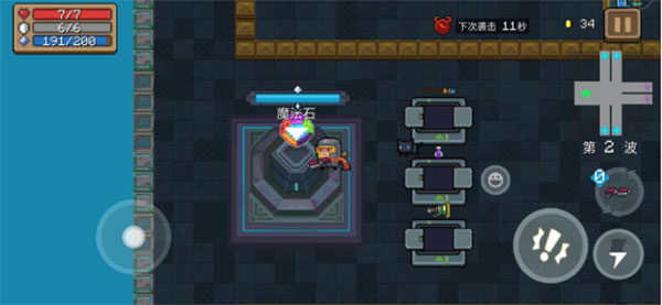 元?dú)怛T士不用登錄最新版