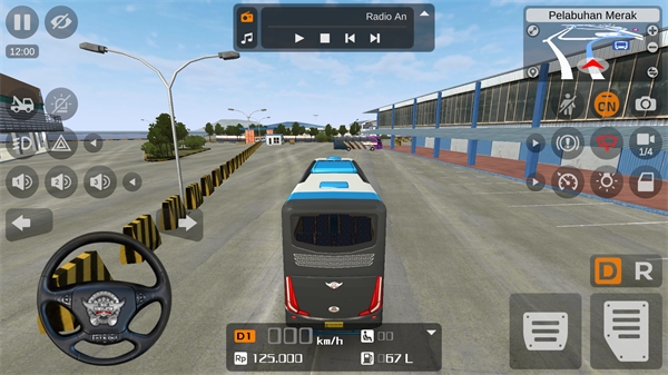 Bus Simulator Indonesia游戲