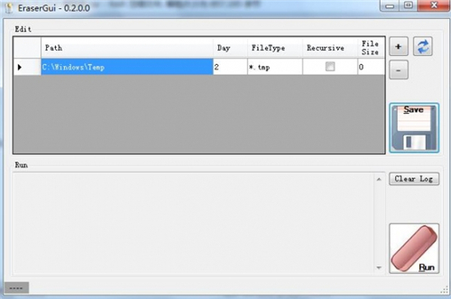 临时文件删除工具(EraserGui)