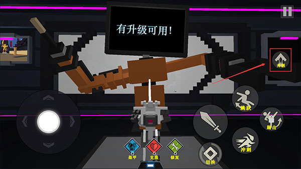 機器人角斗場官方版