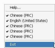 Recaps輸入法切換工具