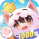 閃爍之光華為版