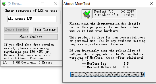 memtest官方版