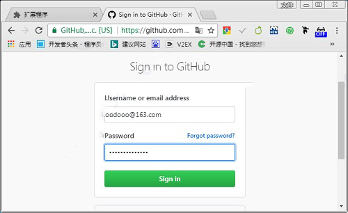 Unmask Password(chrome密碼查看插件)