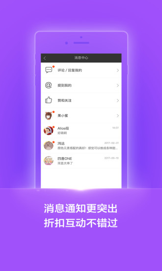 杉果游戲
