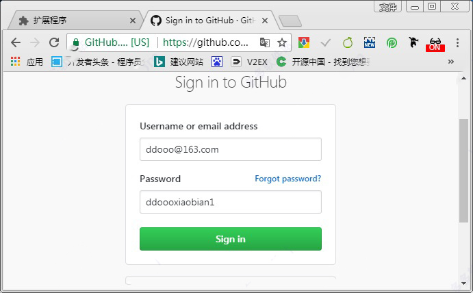 Unmask Password(chrome密碼查看插件)