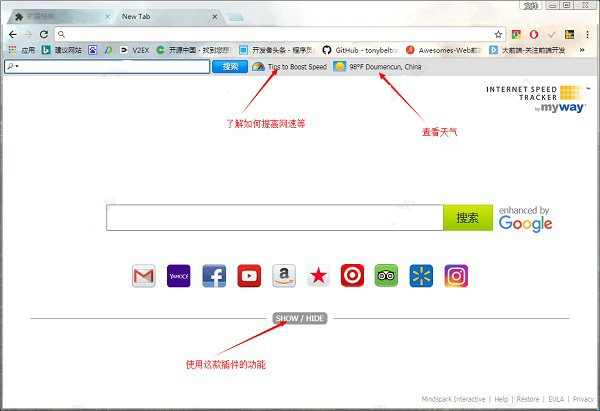 InternetSpeedTracker(chrome网速测试插件)