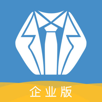 實(shí)習(xí)僧 企業(yè)版
