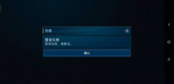fifa mobile國(guó)際服最新版