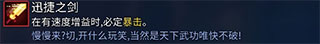 重生細(xì)胞完整版破解版內(nèi)置修改器版(Dead Cells)