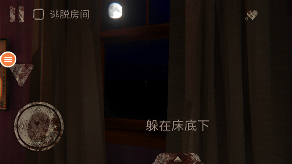恐怖小丑中文版