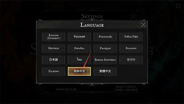 死亡之影黑暗騎士最新破解版