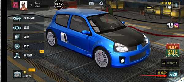 城市賽車模擬器中文最新版