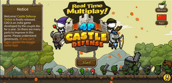 守城聯機2024最新版(Castle Defense Online)
