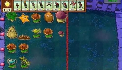 植物大戰僵尸最新版2024破解版