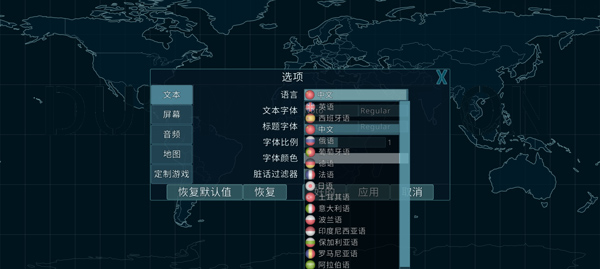Dummynation官方正版