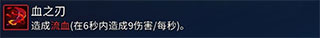 重生細(xì)胞完整版破解版內(nèi)置修改器版(Dead Cells)