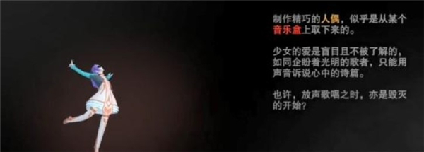 无尽梦魇怪异医院最新版本