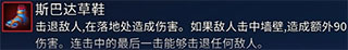 重生細(xì)胞完整版破解版內(nèi)置修改器版(Dead Cells)